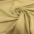 Курточная ткань с хлопком бежевая