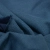 Трикотаж вязаный с шелком темно-синий