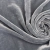 Бархат шелковый серый мышиный