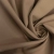 Костюмная ткань фактурная бежевая