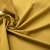 Плащевая ткань тафта желтая охра