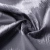 Вискоза сатин серая икат