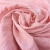 Шелк натуральный стеганный двусторонний розовый