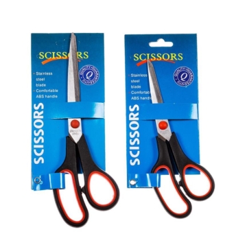 Ножницы Scissors 21 см