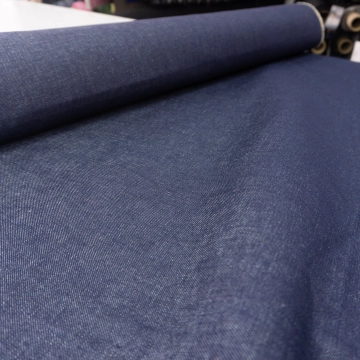 Джинс плотный синий формодержащий